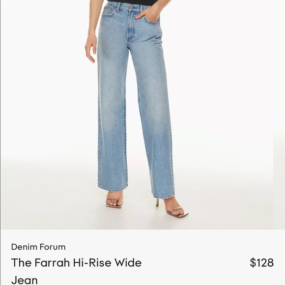 Aritzia Denim - Denim Forum “Farrah” Light Blue Wide Leg Jeans